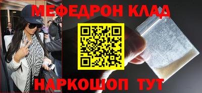 бошки Гай