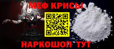 бошки Гай
