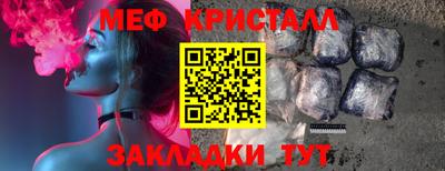 бошки Гай