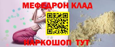 метадон Гатчина