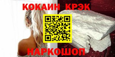 бошки Гай