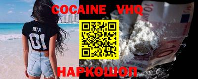 метадон Гатчина