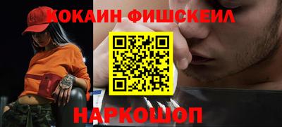 крисы Гагарин