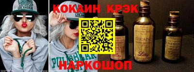 крисы Гагарин