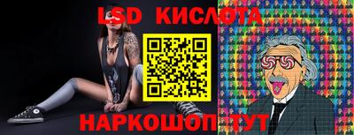 метадон Гатчина