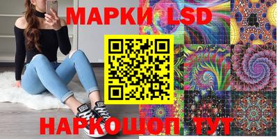 метадон Гатчина
