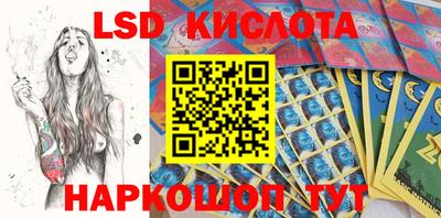 метадон Гатчина