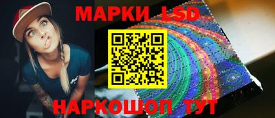 бошки Гай