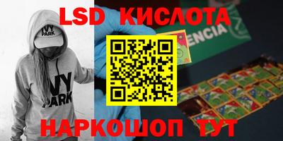 бошки Гай