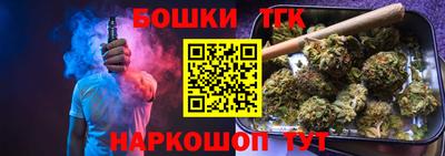 метадон Гатчина