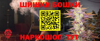 метадон Гатчина