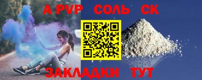 метадон Гатчина
