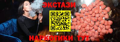 бошки Гай