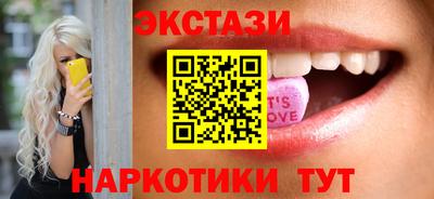 крисы Гагарин