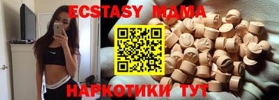 бошки Гай