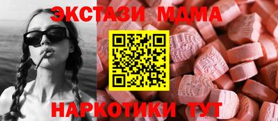 крисы Гагарин