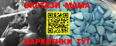 метадон Гатчина