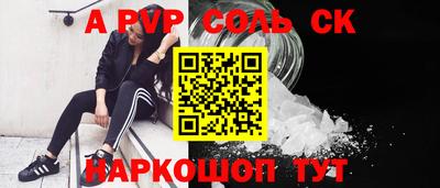 метадон Гатчина