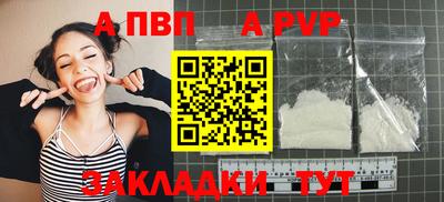 крисы Гагарин