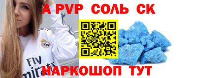 крисы Гагарин