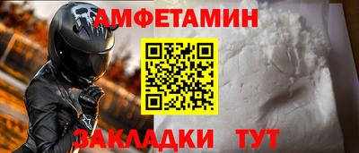 крисы Гагарин