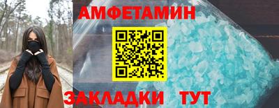 крисы Гагарин