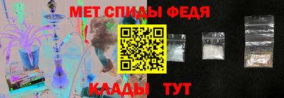 метадон Гатчина