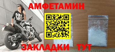 крисы Гагарин