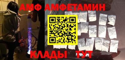 метадон Гатчина