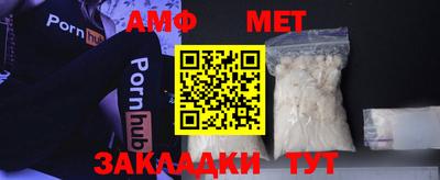 метадон Гатчина