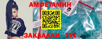 бошки Гай