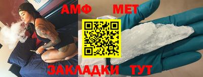 бошки Гай