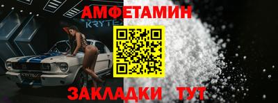 метадон Гатчина
