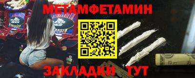 бошки Гай