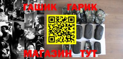 крисы Гагарин