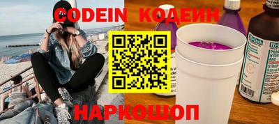 метадон Гатчина