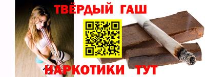 метадон Гатчина