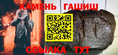 метадон Гатчина