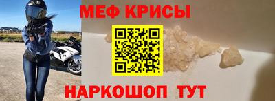 метадон Гатчина
