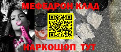 бошки Гай
