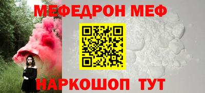 метадон Гатчина