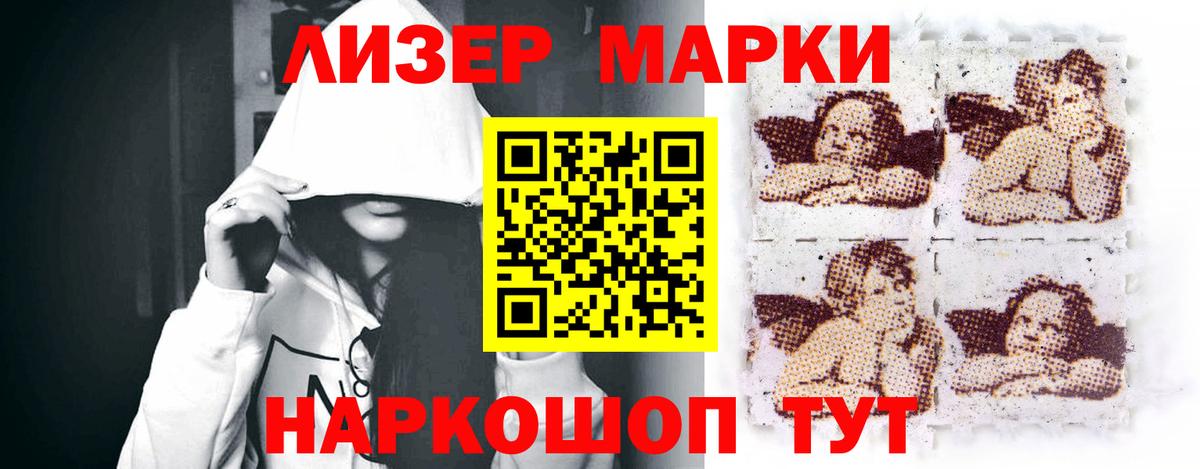 Лсд 25 экстази кислота  Лсд 25 экстази ecstasy  Нефтеюганск  Вход с VPN 