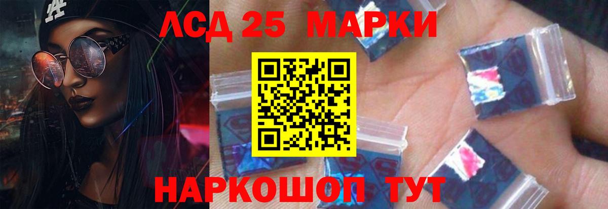 Alpha-PVP Нефтеюганск